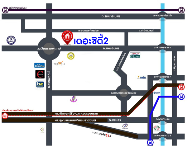 บ้านมือสองตกแต่งใหม่ โครงการ เดอะซิตี้2 พระราม5-ราชพฤกษ์ เนื้อที่ 62.5 ตร.ว. ดีไซน์ตอบทุกไลฟ์สไตล์ ฟังก์ชัน 3 ห้องนอน 3 ห้องน้ำ จอดรถได้ 2 คัน บนทำเลติดถนนใหญ่ เชื่อมต่อทุกเส้นทาง ใกล้จุดขึ้นทางด่วน "ศรีรัช" รายล้อมด้วยสิ่งอำนวยความสะดวกมากมาย